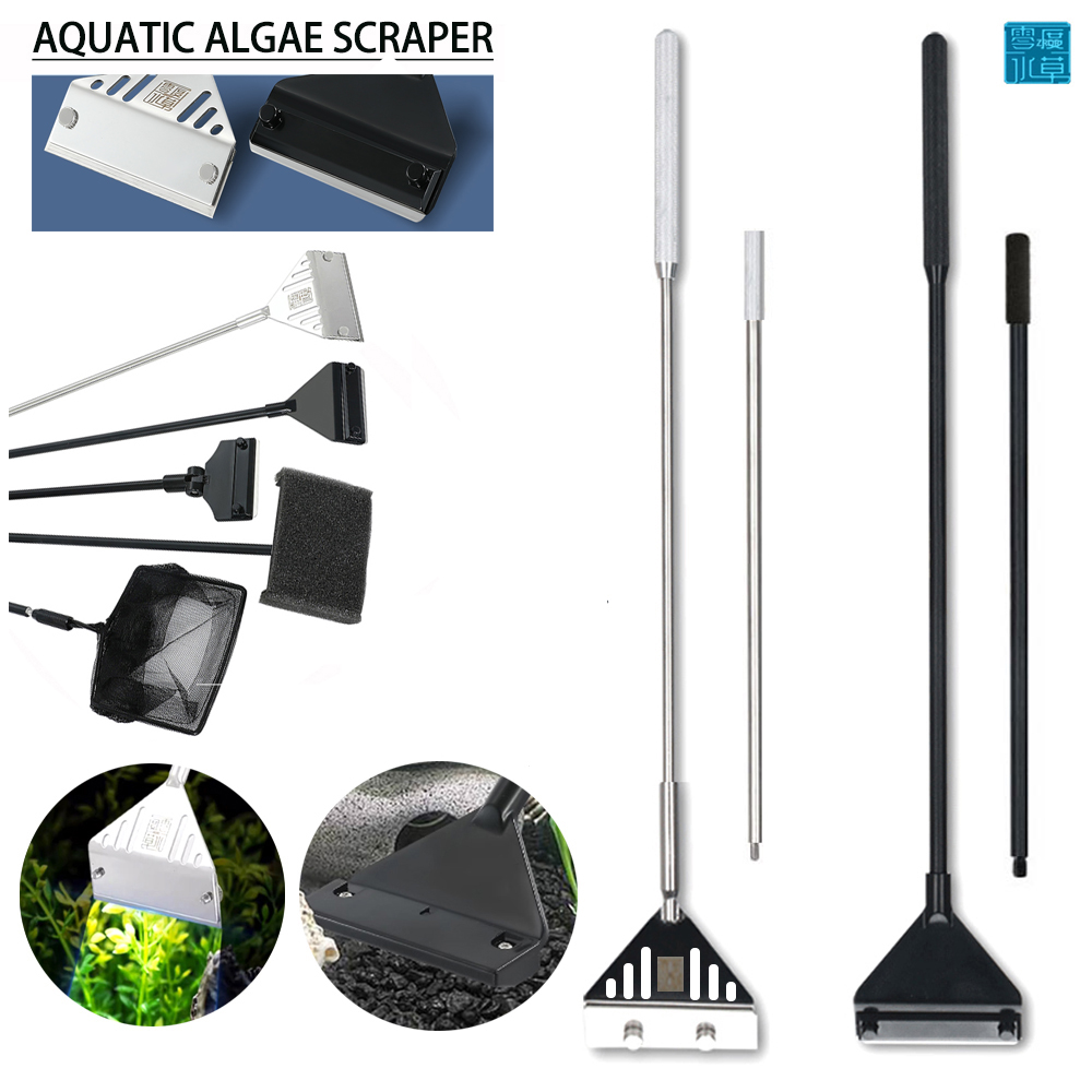 Planted Aquarium Tank Kit - 스테인레스 스틸 수족관 어항 조류 스크레이퍼