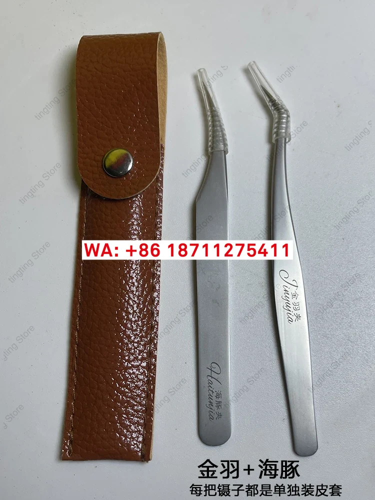 Planted Clip Tweezers - 스테인리스 스틸 동백꽃 모양 속눈썹 연장